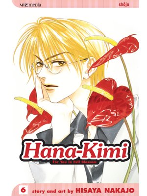 cover image of Hana-Kimi, Volume 6